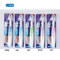 Special offer multi-moving trembling single head moving double tooth cleaning decontamination whitening white electric toothbrush 2 brush head