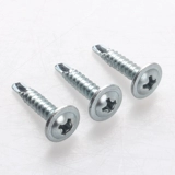 Круглая головка с падкой алмазного хвоста Self -Attack Screwd -Head Diamond Tail Self -Drill Vint M4.2*13,16,19,25,32,38