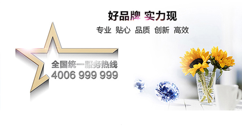 bảo hành bình nóng lạnh aristonc Haier chỉ huy LEC6001-20X1 lưu trữ nước nóng tốc độ loại 60 lít nước nóng phòng tắm nhà tắm máy nước nóng lạnh