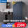 Haier Холодильник Haier 406L с улучшенной энергоэффективностью, бытовой четырехдверный холодильник с перекрестным открыванием, не требующий замораживания, флагманский магазин mini 3