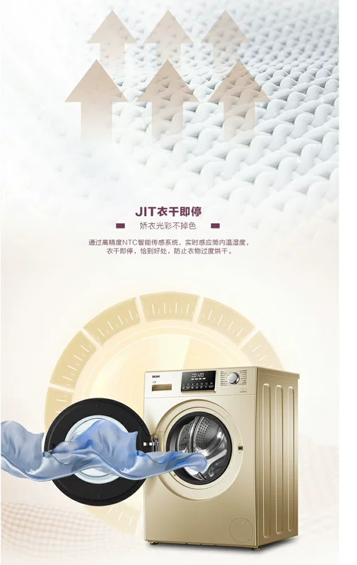 Máy giặt trống tự động Haier / Haier G100928HB12G Ổ đĩa biến tần trực tiếp Động cơ mới Nhà mới - May giặt