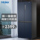 Haier Холодильник Haier 406L с улучшенной энергоэффективностью, бытовой четырехдверный холодильник с перекрестным открыванием, не требующий замораживания, флагманский магазин mini 1