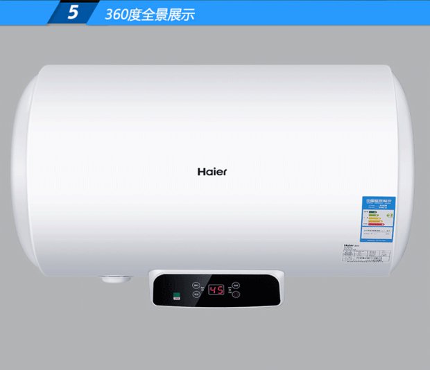 Haier chỉ huy LEC6002-20Y2 điều khiển từ xa không dây 60 lít an toàn nước nóng tốc độ nóng nhà nhiệt máy nước nóng lạnh tắm