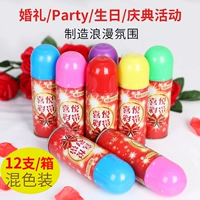 Струйный ремень [12 маленьких коробок] Бесплатная доставка цвет случайно