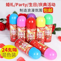 Реактивная лента [24 коробки] Бесплатный цвет доставки случайный