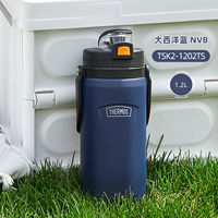 TSK2-1202TS Модель внутреннего счетчика Atlantic Blue, 1,2 л