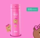 【Qiuke-350ML】 Аутентичный антисвязанный LF001