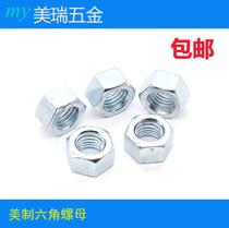 Grade 2 galvanized ANSI American hexagon nut fine buckle inch nut thick tooth outer hexagon screw cap fine tooth