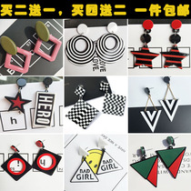 European and American fashion atmospheric color color color earrings simple personality geometric earrings Korean temperament long exaggerated ear ornaments