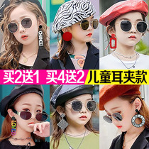 2021 dress show children earrings earrings ear clip without ear hole performance photo personality ear studs fake earrings street dance tide girl