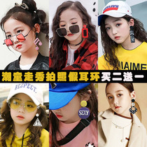 Korean childrens catwalk personality ear clip no earrings fake earrings cute photo street dance fashion tide cool children earrings