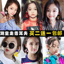 Korean children cute exaggerated fake earrings earrings ear clip no ear hole street dance children show fashion Princess ear ornaments