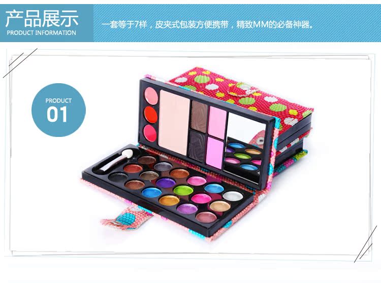 Chính hãng 26 màu eyeshadow hộp blush ngọc trai bóng mắt palette trang điểm son bóng son môi tấm bộ kết hợp trái đất nhiều màu phấn mắt dạng thỏi