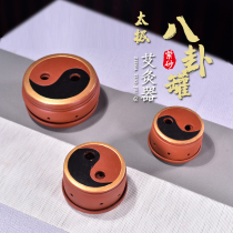 Purple Sand Four Layers Control Smoke Bicolor Tai Chi Gossip Moxibustion Pot Moxibustion Furnace Moxibustion Box Small Number in the Moxibustion Box Small Number