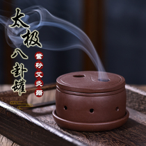 Lixing Handmade Purple Sand Portable Gossip Moxibustion Jar Ceramic Warm Moxibustion with Moxibustion Adult Children Home