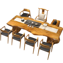 Solid wood large board tea table office coffee table living room home light luxury modern simple tea set tea table tea table and chair combination