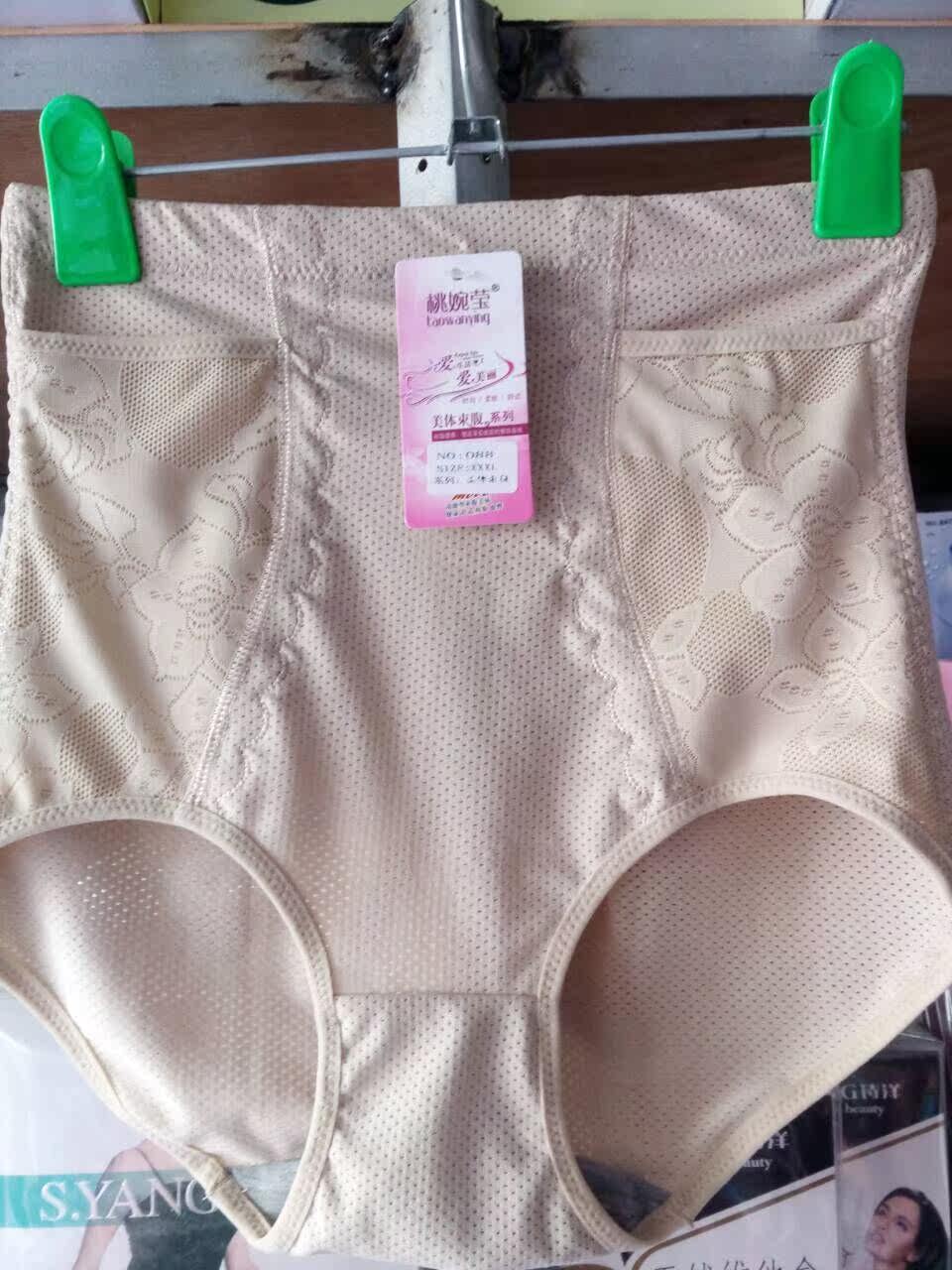 body amincissant sexy en fibre - Ref 678892 Image 5