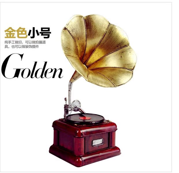 đầu đĩa than cũ	 Châu Âu retro phonograph đồ trang trí hoài cổ trang trí tủ rượu TV tủ trưng bày sắt rèn máy mô hình thủ công - Máy hát 	đầu đĩa than marantz tt5005