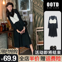 Early autumn wear 2021 new womens temperament high-end long-sleeved jumpsuit spring and autumn two-piece autumn and winter dress
