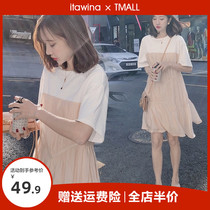 Summer dress 2022 New Lean High-end Womens Clothing Snowspun style Crushed Flowers Fat sister Long dress Balloon Flower Dress dress