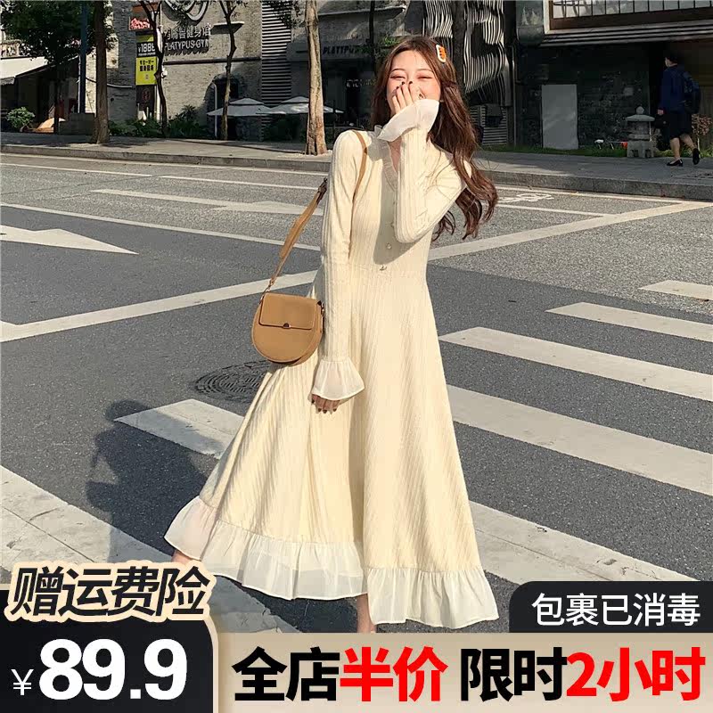 Early spring 2021 new fat mm women's dress high-end large size sweater Western style with French temperament