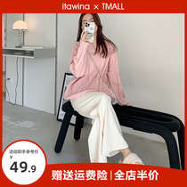 Small sub casual sweater two-piece suit pants net red fried street New Years early spring 2022 New autumn and winter