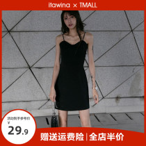 Sexy Hot Girl Harnesses Even Dress Skirts Pure Desire 2022 Summer New Milky Spicy Wind Womens Clothing Design Sensation