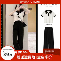 Summer dress 2022 New fashion women dress Fat mm Thin Casual Salt Teal Fried Street Hot Girl Two Suits Early Spring