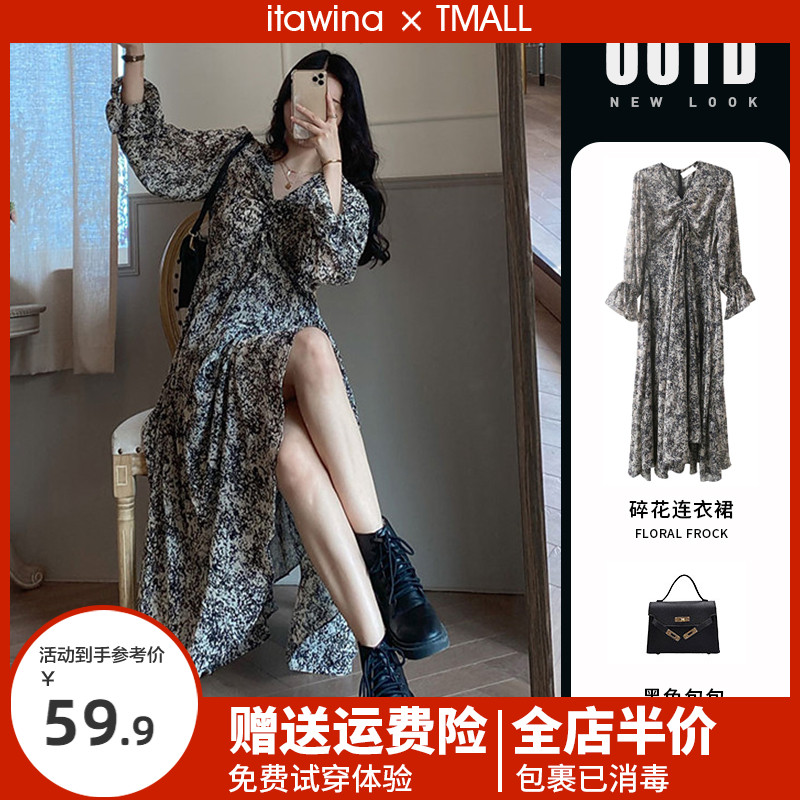 Early spring clothing 2022 New women's spring and autumn long dress tea hysteria Herben Broken Flowers Foreign Dress Superior summer