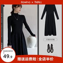 Early Spring Festival Womens dress 2022 New first spring stitch sweater dress with dress French style Hepburn style Hepburn style Herbentresses Dont make long dresses