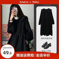 Herbenwind Small Black Dress 2022 New Tea Hysteria Style Dress Children Summer Design Feelings Small Crowdskirt Spring