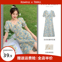 High-end womens fat mm first love French style little fresh and snow-spinning collection of cashew dress 2022 Summer clothes new