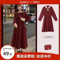 Red Liandress skirts Annual New Years New Year clothes New Year clothes New Years Eve clothes Early spring New Years Eve Winter 2022