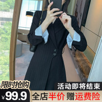 Early and early autumn clothes 2021 New Spring fat mm womens suit jumpsuit skirt thin high-end long sleeve light luxury ladies