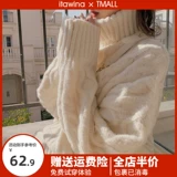 Белый цветной демисезонный трикотажный свитер, увеличенная толщина