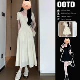 Белое летнее платье, длинная юбка, французский стиль, премиум класс, яркий броский стиль, подходит для подростков