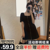 Summer dress 2021 new high-end womens Hepburn style French retro fat mm chiffon orange platter dress thin