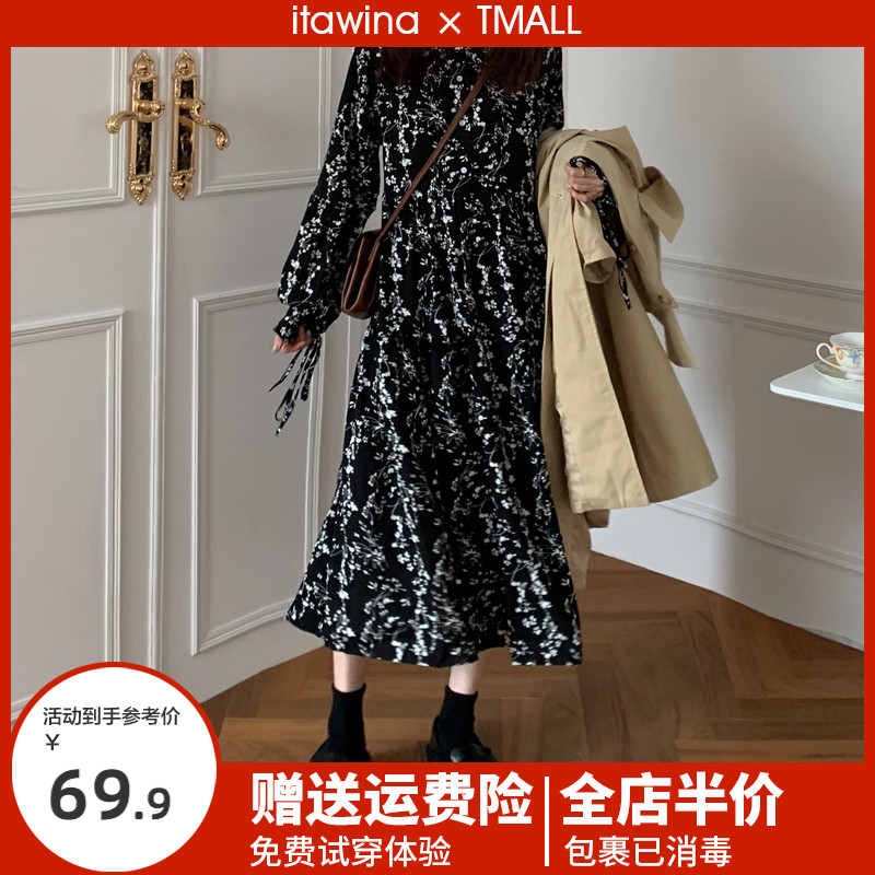 Fa-style cashew-long dress Jedi High level Sensation Breaking Floral Long Sleeve Foreign Dress early fall 2022 New ladies Winter
