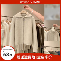 Knitwear cardigan sweatshirt design feeling small crowdblouse womens dress beautiful coat early spring 2022 new spring and autumn
