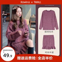 Sweater dress for children to dress for Chinese New Year clothes red Two suits Spring Festival Early Spring Winter 2022