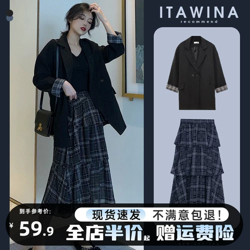 Костюм, платье, осенний демисезонный весенний комплект, изысканный стиль, французский стиль