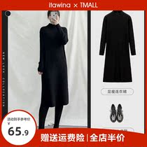 Sweater dress dress Black Bottom Female dress French style Hepburn Summer Tea Early Spring New Autumn 2022