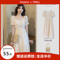 Summer 2022 new high-end womens first love tea chubby and fat mm fairy sweet and beautiful dress dress French style gentle and long dress