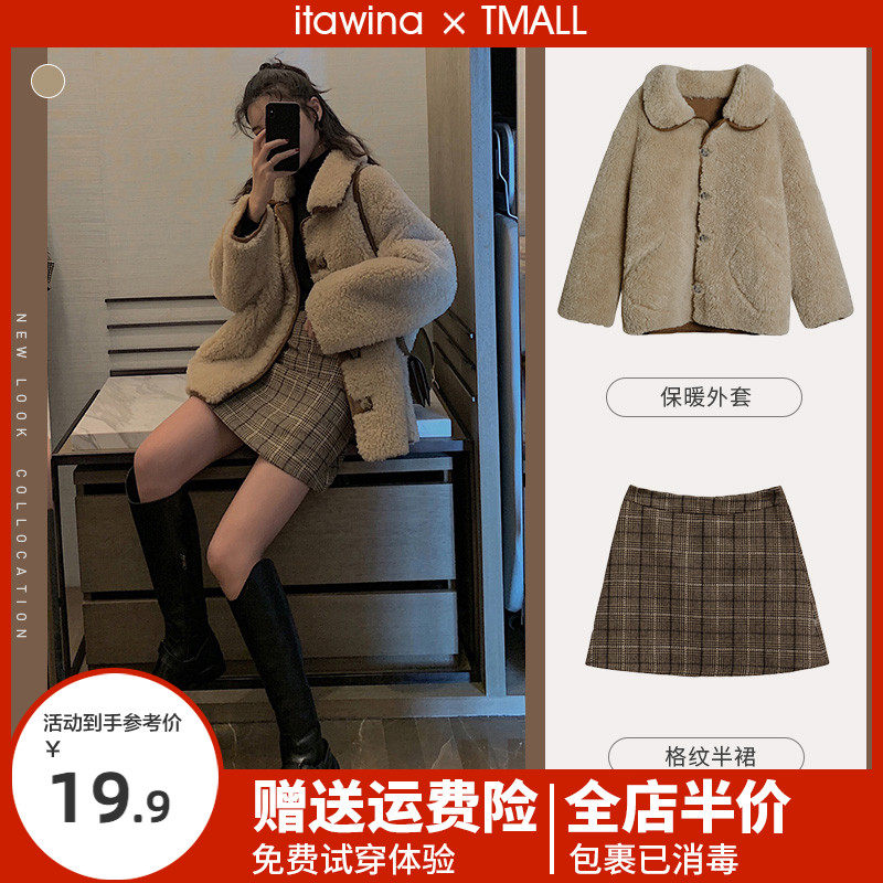 Lamb suede foreign dress Large size women's dress Fat mm Fried Street Two Style Suits Early Spring 2022 New Spring Clothing