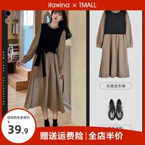 Fake two dress dresses big size womens clothing Fat mm Dont make a Herbenwind Long dress Early spring 2022 New Years new