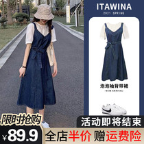 Early spring 2021 New Tide high-end womens fat mm thin denim strap jumpsuit summer two-piece suit