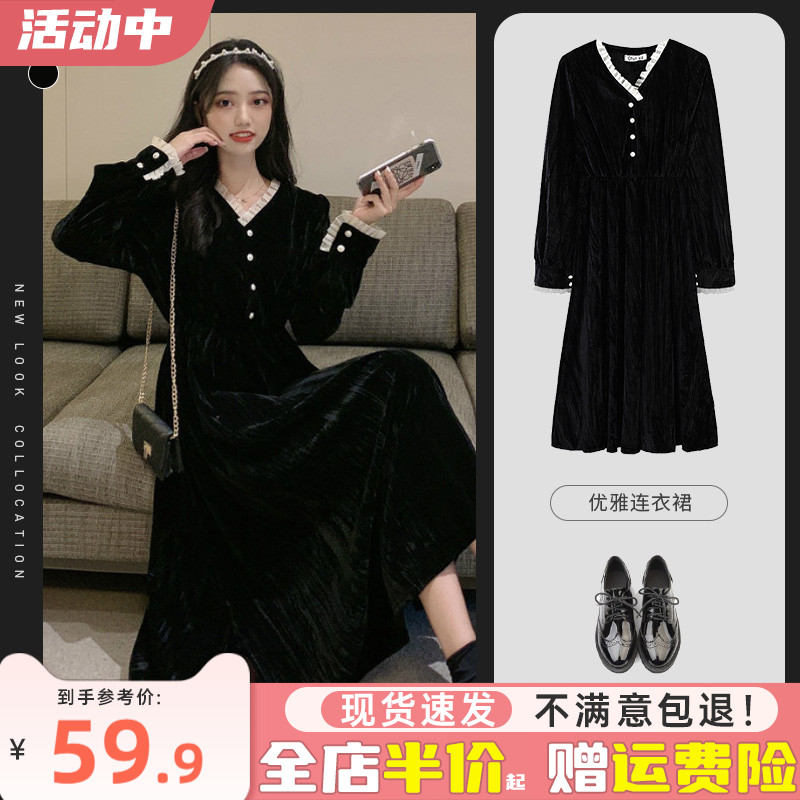 The dress is in the dress to hit the bottom French this year's popular New Year's Golden Velvet early spring 2023 new female winter