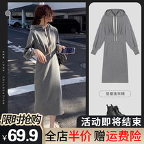 Autumn and winter new womens 2021 waist show slim long clothes dress fashion temperament long dress senior sense