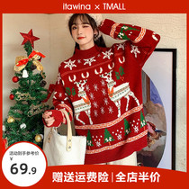 Red sweater blouses design feeling small crowdsourced sweet and beautiful Dont make hot girl clothes early spring 2022 New spring and autumn