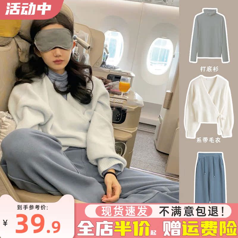 Two pieces of suit pants early spring early spring 2023 new female winter in the red fashion reduced age knit sweater